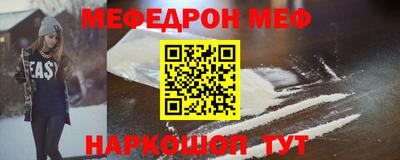 дурь Новодвинск