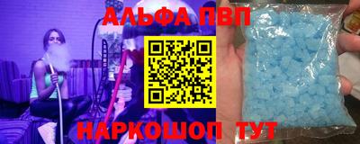кокаин VHQ Нягань