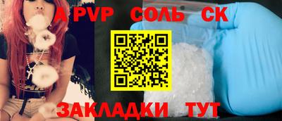 кокаин VHQ Нягань