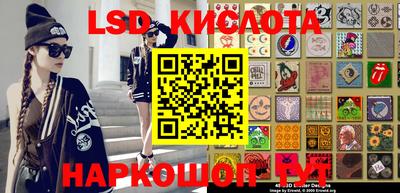 дурь Новодвинск