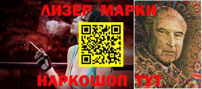 прущая мука Обнинск