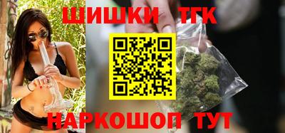 дурь Новодвинск