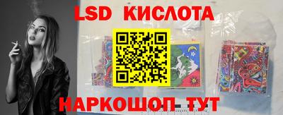 дурь Новодвинск