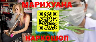 дурь Новодвинск