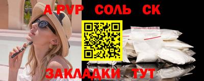 кокаин VHQ Нягань
