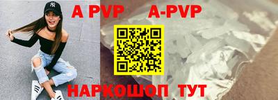 прущая мука Обнинск