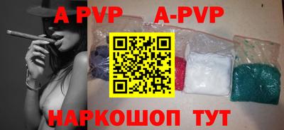 прущая мука Обнинск
