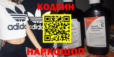 прущая мука Обнинск