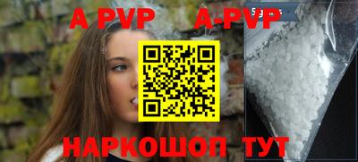 дурь Новодвинск
