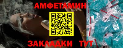 кокаин VHQ Нягань