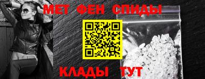 стафф Обь