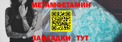 прущая мука Обнинск