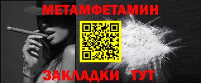 кокаин VHQ Нягань