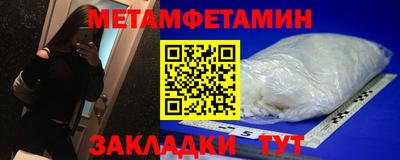 кокаин VHQ Нягань