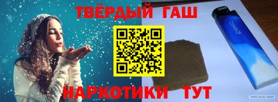 прущая мука Обнинск