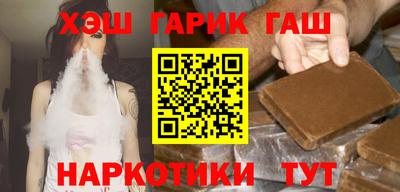 кокаин VHQ Нягань
