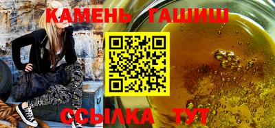 прущая мука Обнинск