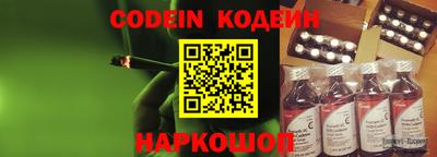 кокаин VHQ Нягань