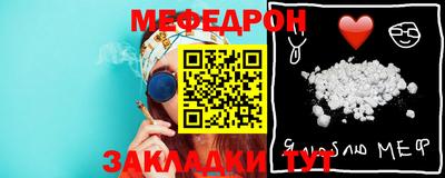 дурь Новодвинск
