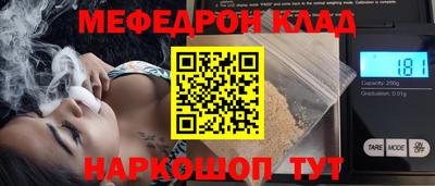 дурь Новодвинск